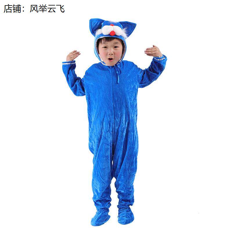 儿童小动物演出服小花猫