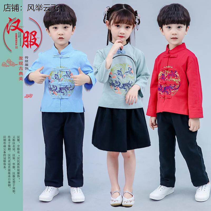 儿童民国风演出服幼儿园
