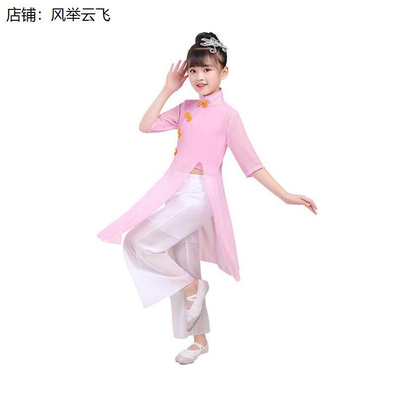 儿童古典演出表筝伞舞蹈