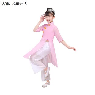 儿童古典演出表演古筝伞舞蹈服装女京族三月三中国风飘逸桥边姑娘