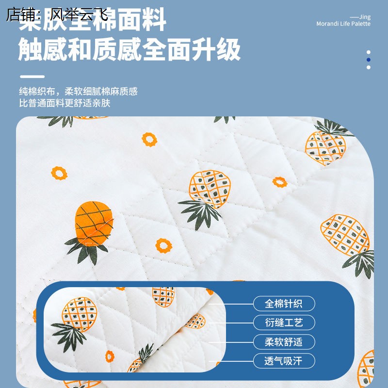 学生军训被子专用豆腐块