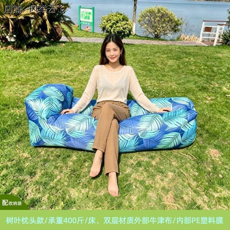 音乐节野餐充气坐垫网红