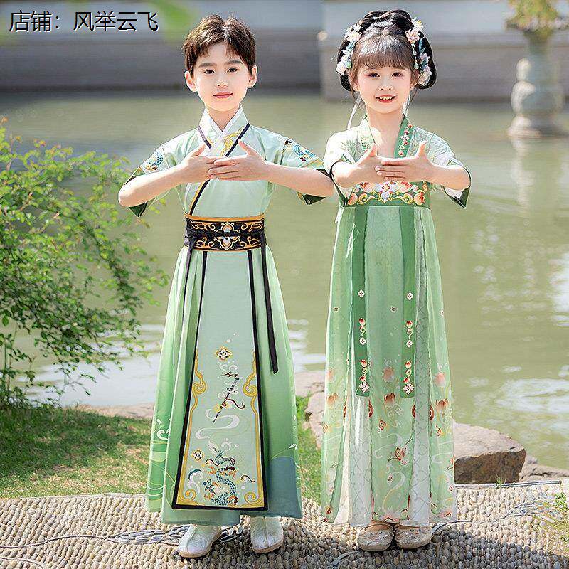 汉服儿童演出服夏季新款