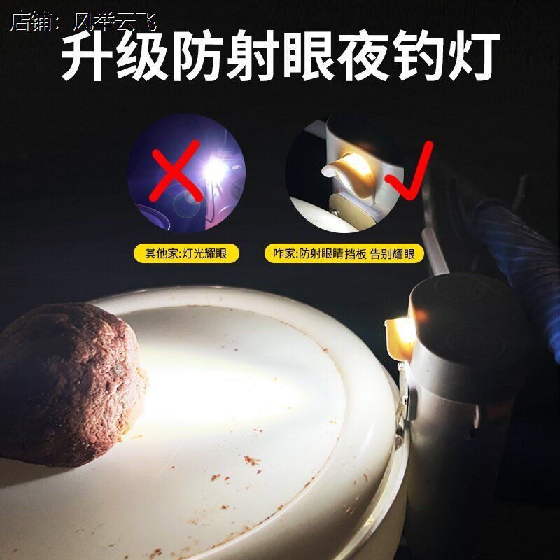 钓鱼洗手抽水器三合一神