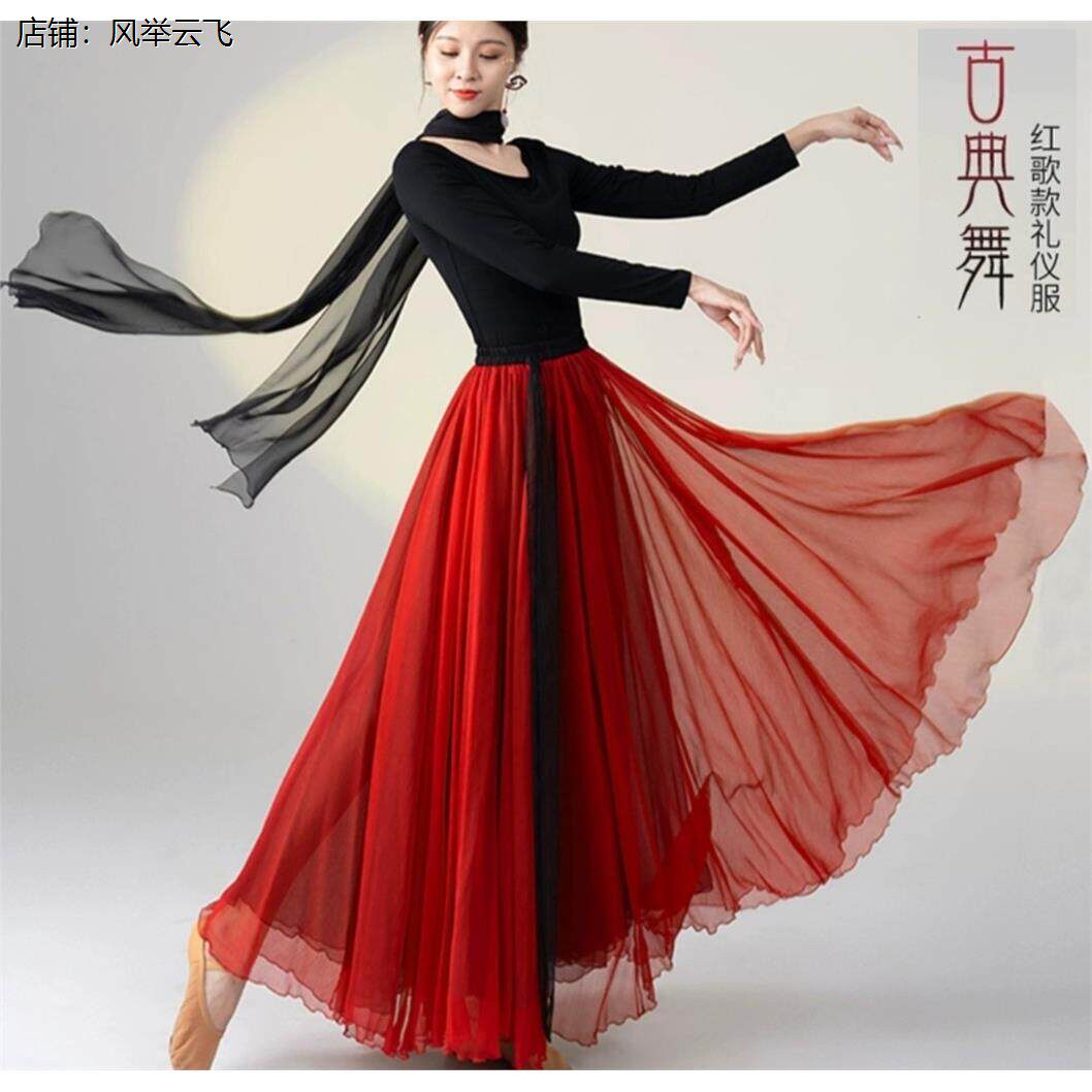 大裙摆如愿演出服女美丽