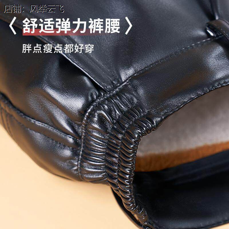 加肥加大皮裤男士冬季加