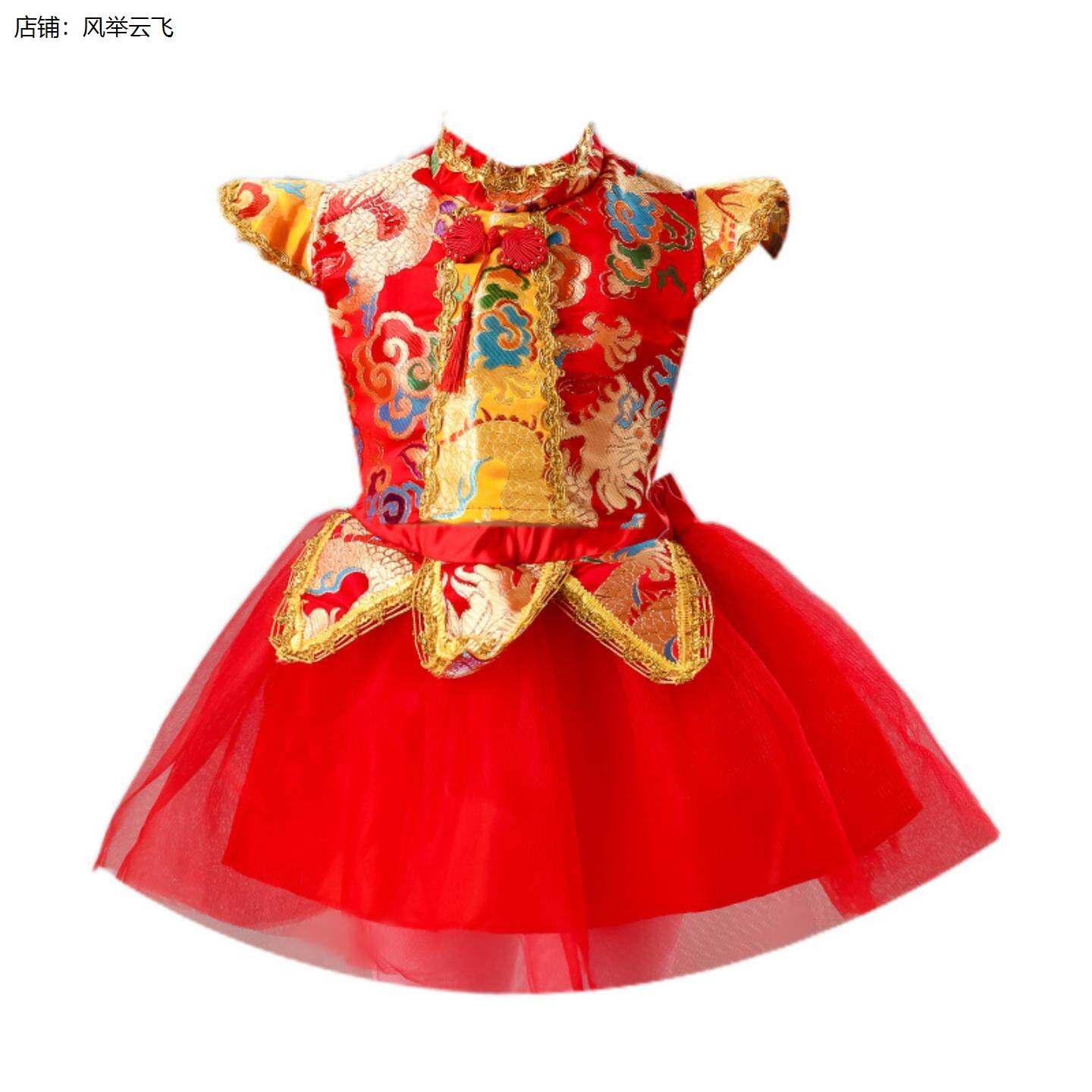 打鼓服演出服中国风六一儿童节表演服太平鼓儿童腰鼓开场舞秧歌61