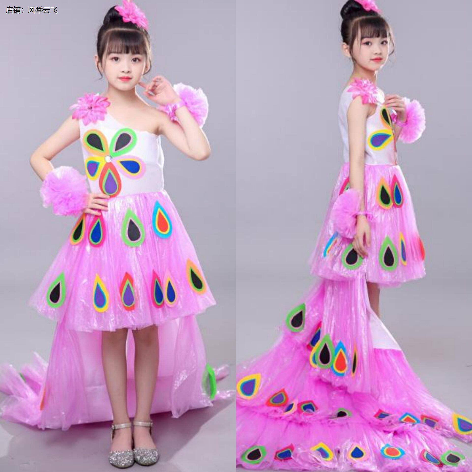 儿童环保时装秀服装男女孩手工衣服幼儿园亲子六一走秀diy制作服