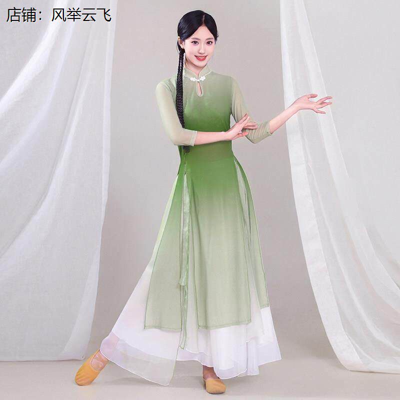 新款广场舞服装女成人艺