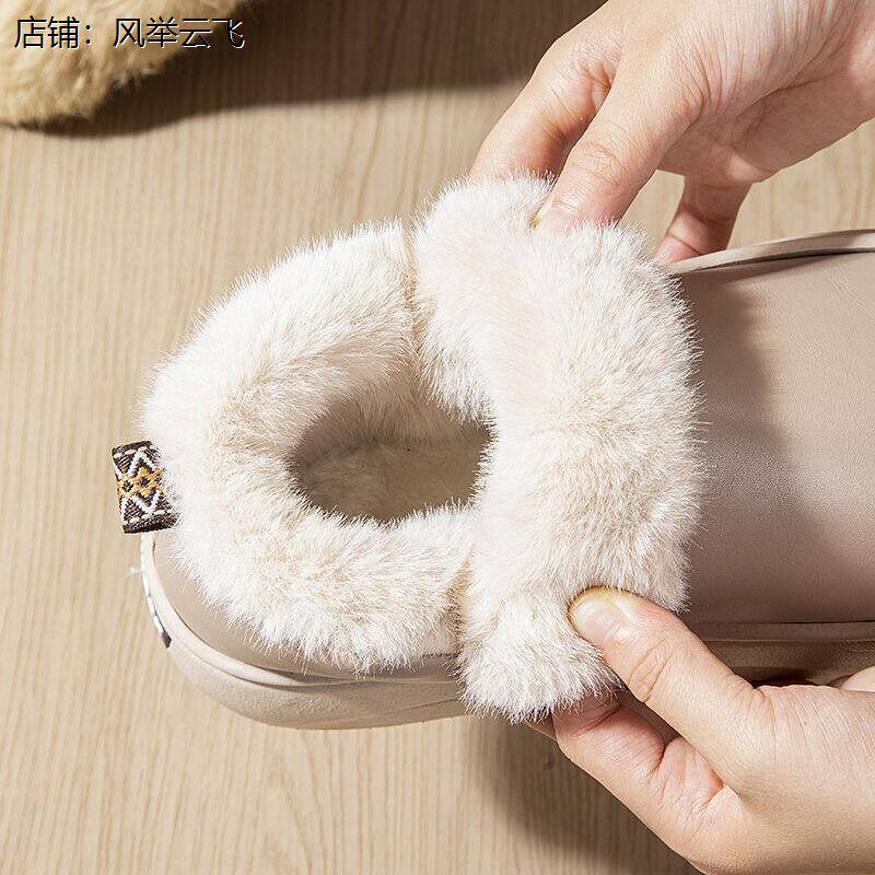 皮面棉拖鞋防水秋冬季保