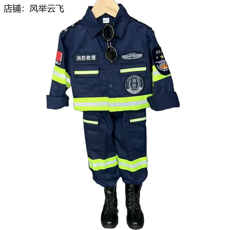 纯棉儿童消防员服装六一