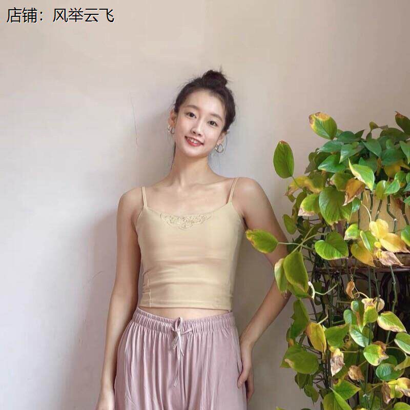 中国舞芭蕾舞古典舞绣花