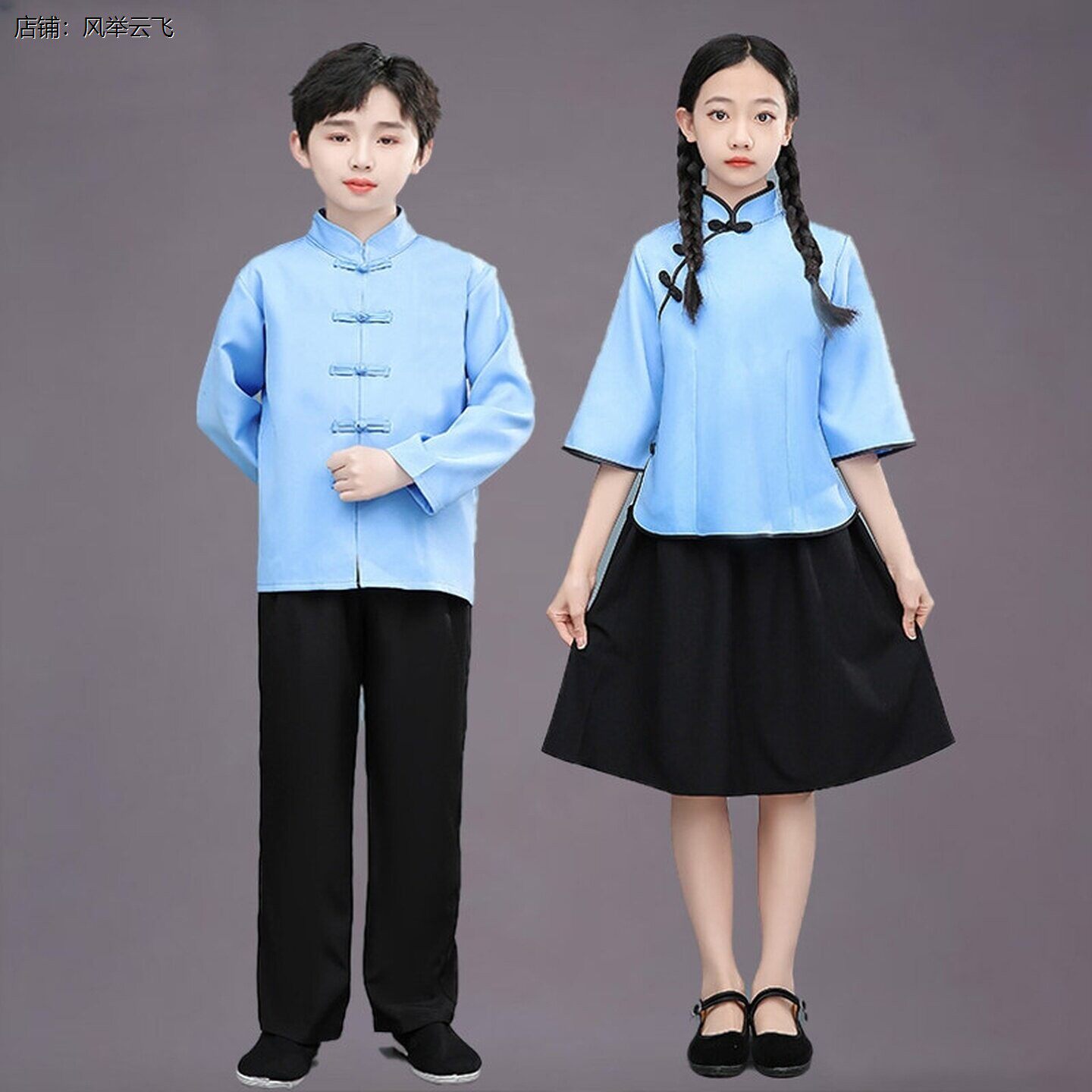 民国学生装演出服儿童大合唱幼儿园民国风六一小学生诗歌朗诵服装