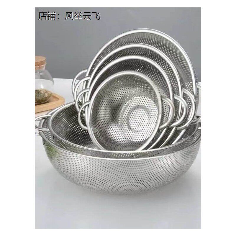 不锈钢网沥水篮盆双层套