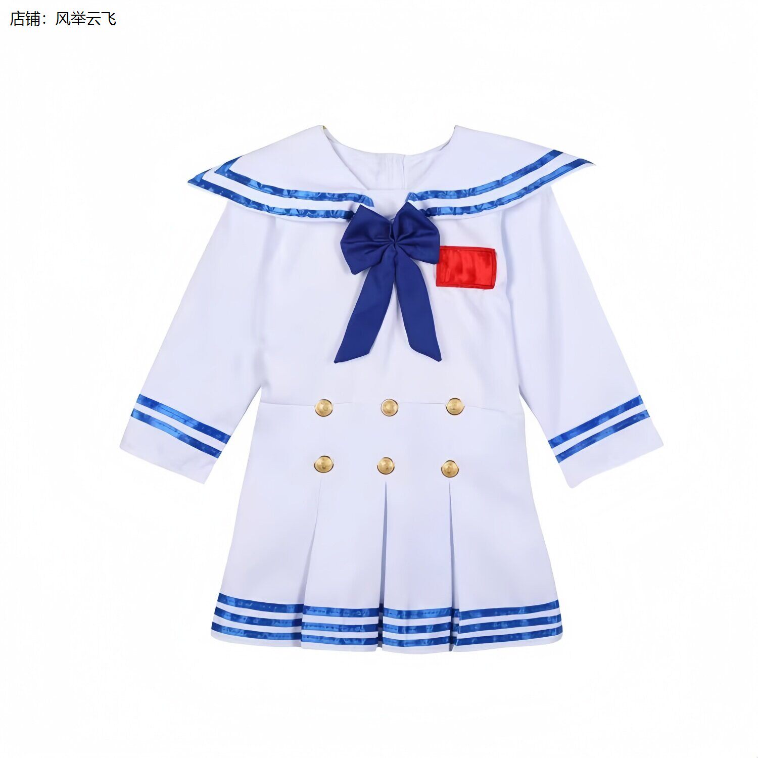 海军儿童服制服水手服套