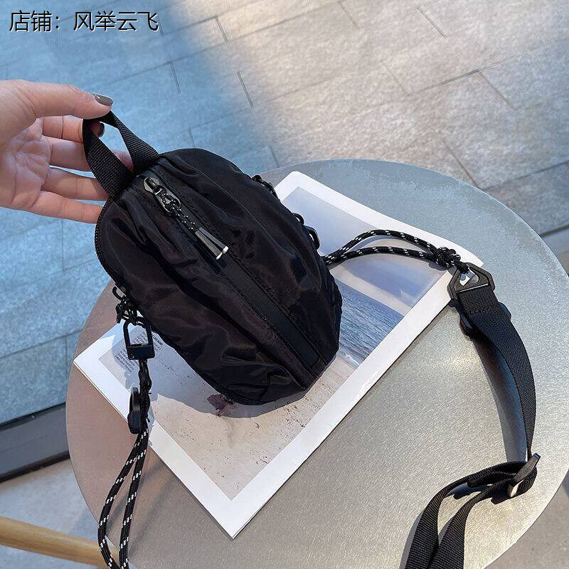 手机钥匙包男款百搭小众
