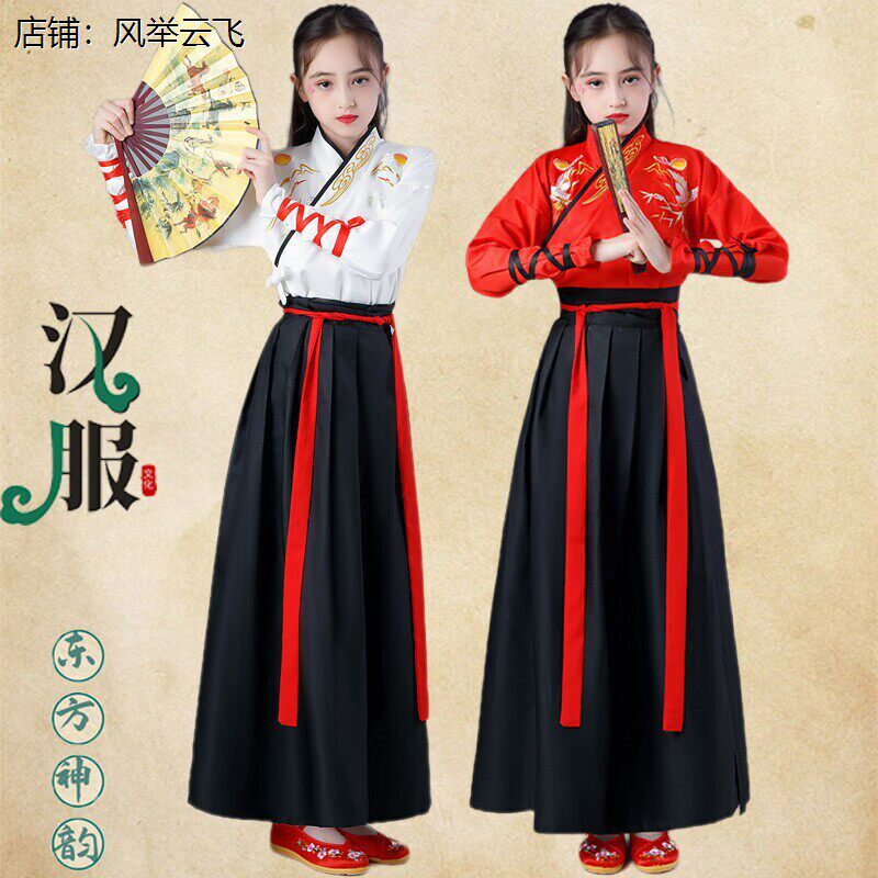 踏山河演出服霸王别姬汉