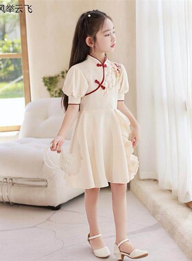 女童旗袍礼服公主裙儿童生日宴中国风小女孩钢琴走秀主持人演出服