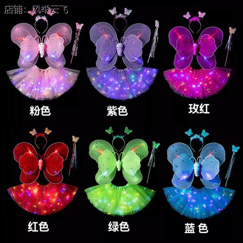 六一节小女孩背饰天使蝴