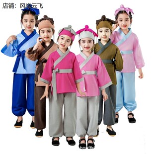 司马光砸缸演出服装幼儿园鱼饵添加剂童鲁班学艺掩耳盗铃口才表演