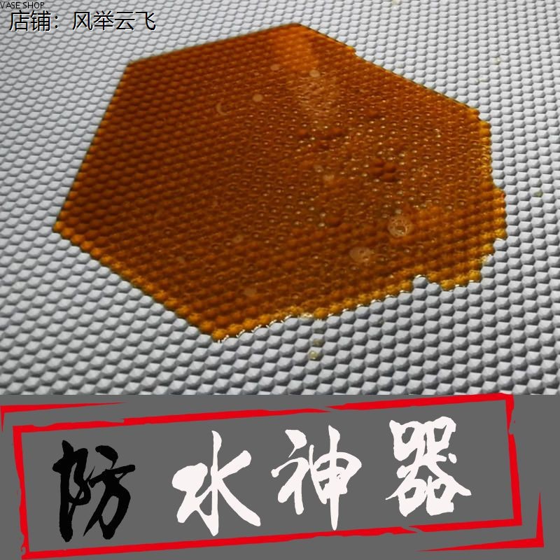 厨柜内垫厨房水槽底下橱