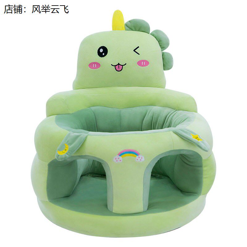 宝宝学坐神器儿童小沙发