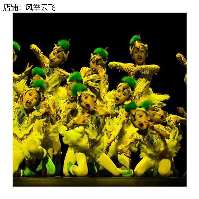 小荷风采小鸟归家家儿童