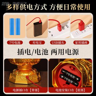 乔迁新居进火灯新房搬家结婚女方陪嫁灯一对入宅灯进宅子孙长明灯