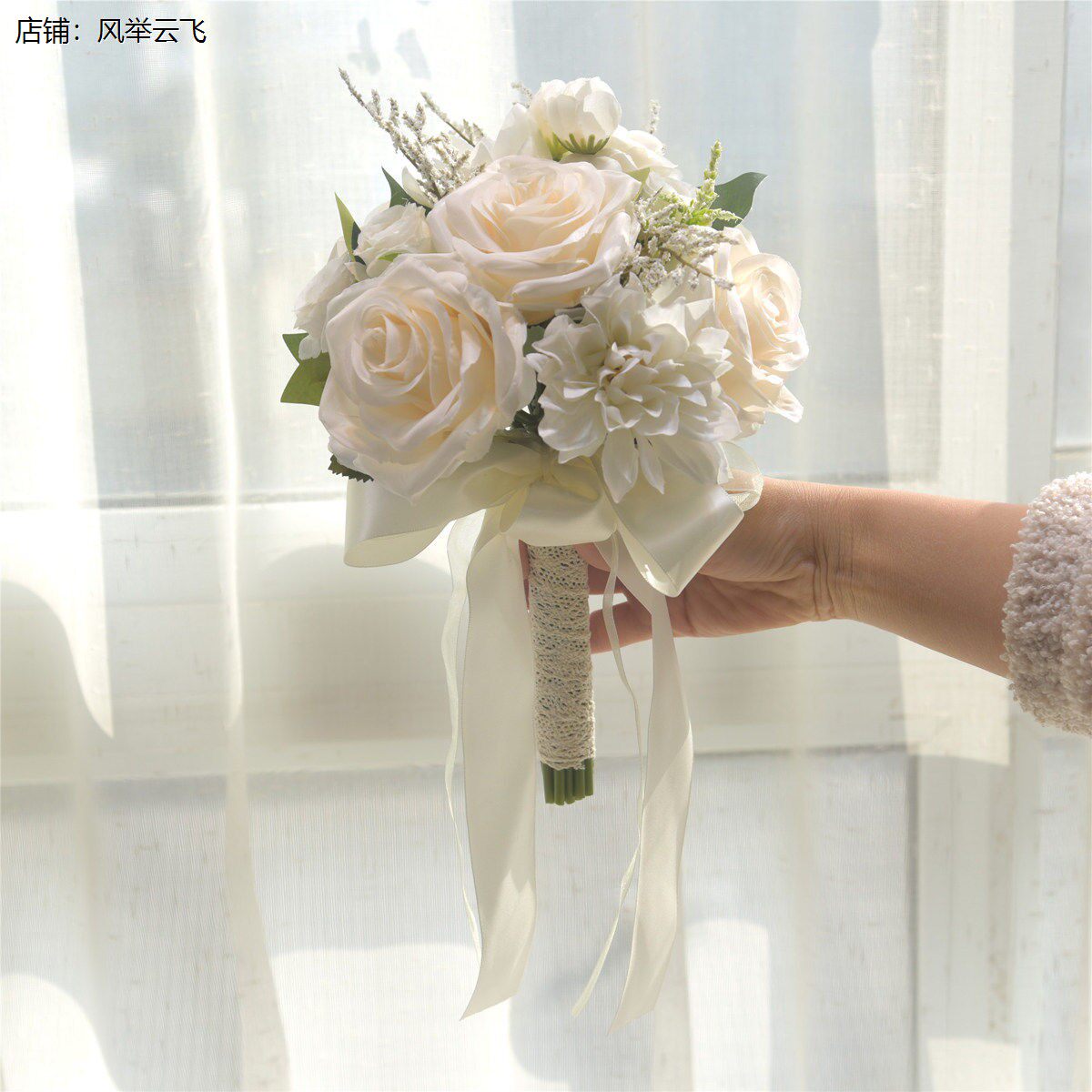 领证手捧花新娘结婚韩式