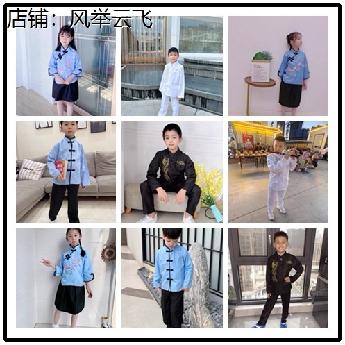 儿童中山装男女童民国服