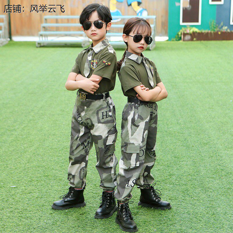 2026新款儿童迷彩服套装纯棉短袖长裤特种兵军训宝宝幼儿演出男女