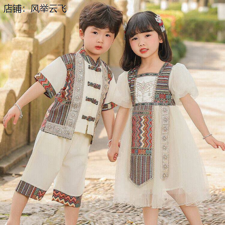 儿童民族服装男童女童表