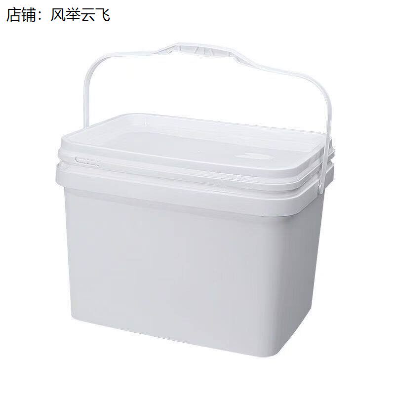 长方形塑料桶加厚耐用带