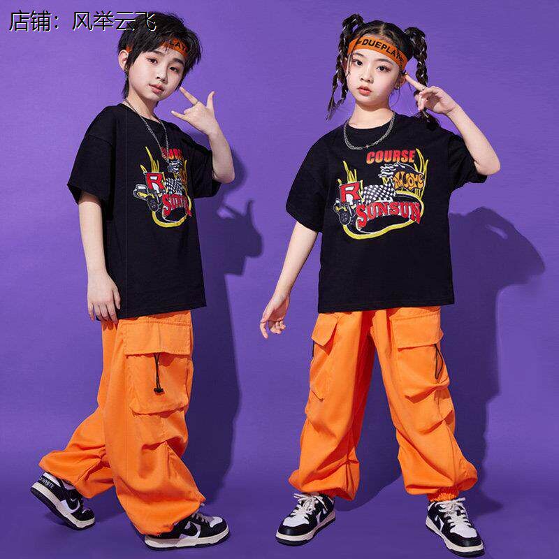 六一儿童街舞潮服女童爵