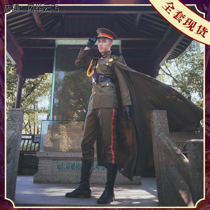 老九门军大大衣军阀少帅服军冬大衣民国冬装冬季cosplay张大佛爷