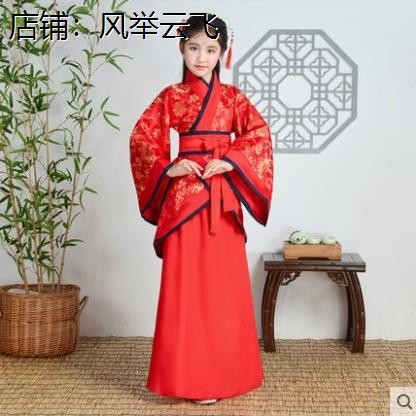 红楼梦儿童演出服汉服童装小戏骨林黛玉同款服装古代服装女公主服
