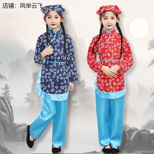 西游记三打白骨精儿童表演服老公公老婆婆古装小姑娘角色扮演服装