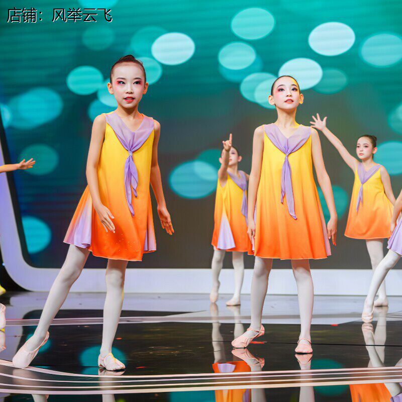 桃李杯沐光而行儿童演出服中小学生现代舞蹈服六一集体合唱表演服