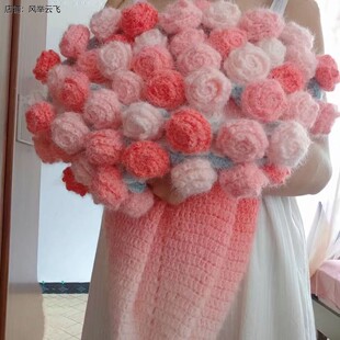 渐变色丁达尔花束羊毛毯子diy手工材料包七星编织毛线玫瑰花毯子