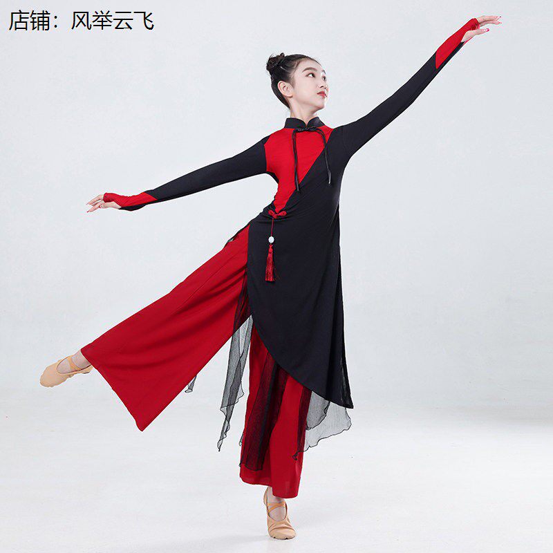 儿童古典舞蹈服女飘逸练功旗袍中国风民族现代舞蹈幼儿演出服套装
