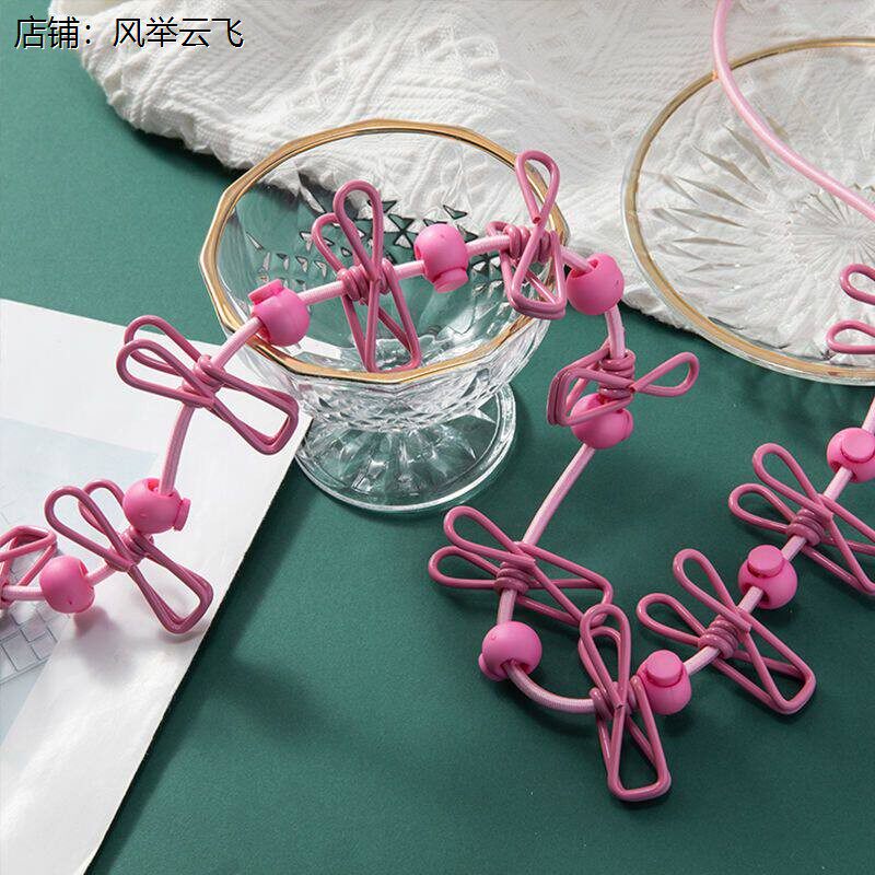 便携式晾衣绳带夹子防风