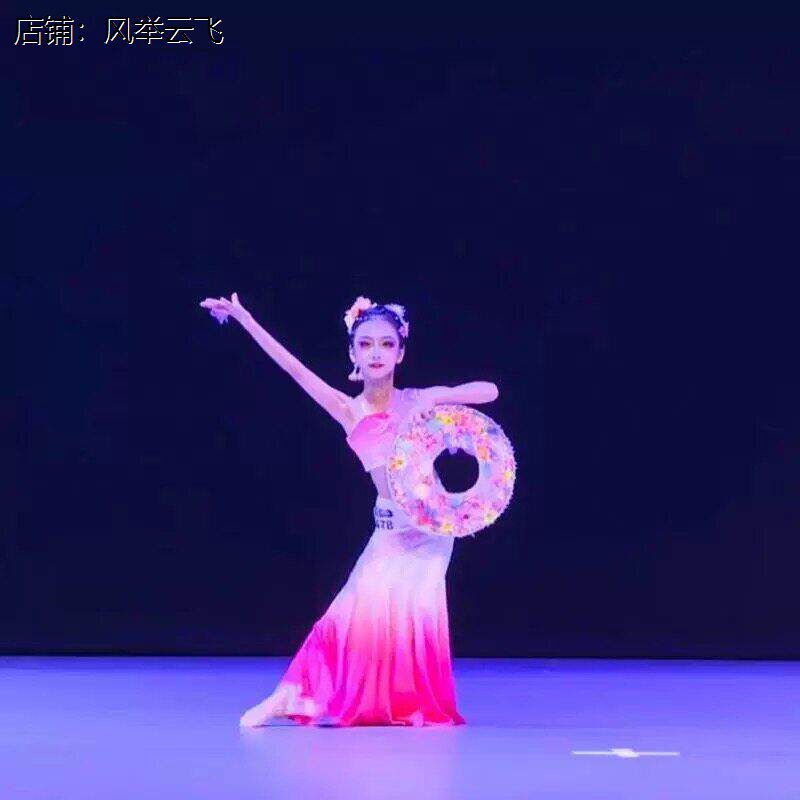 春意浓舞蹈服女斗笠儿童傣族舞蹈演出服装幼儿民族风练习裙鱼尾裙