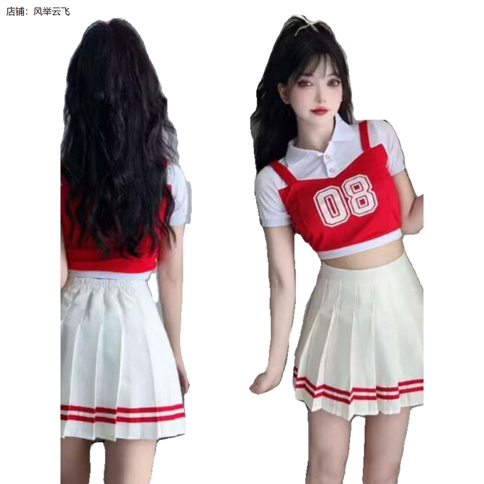 大学生啦啦队表演服韩国
