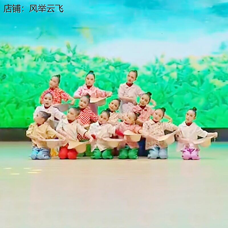 茶山小阿妹演出服表演服蒲扇摇过的夏天留守儿童茶山情歌舞蹈服装