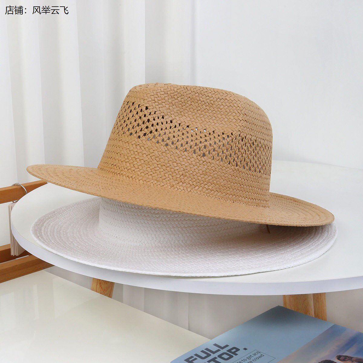 五分草手工编织草帽夏季