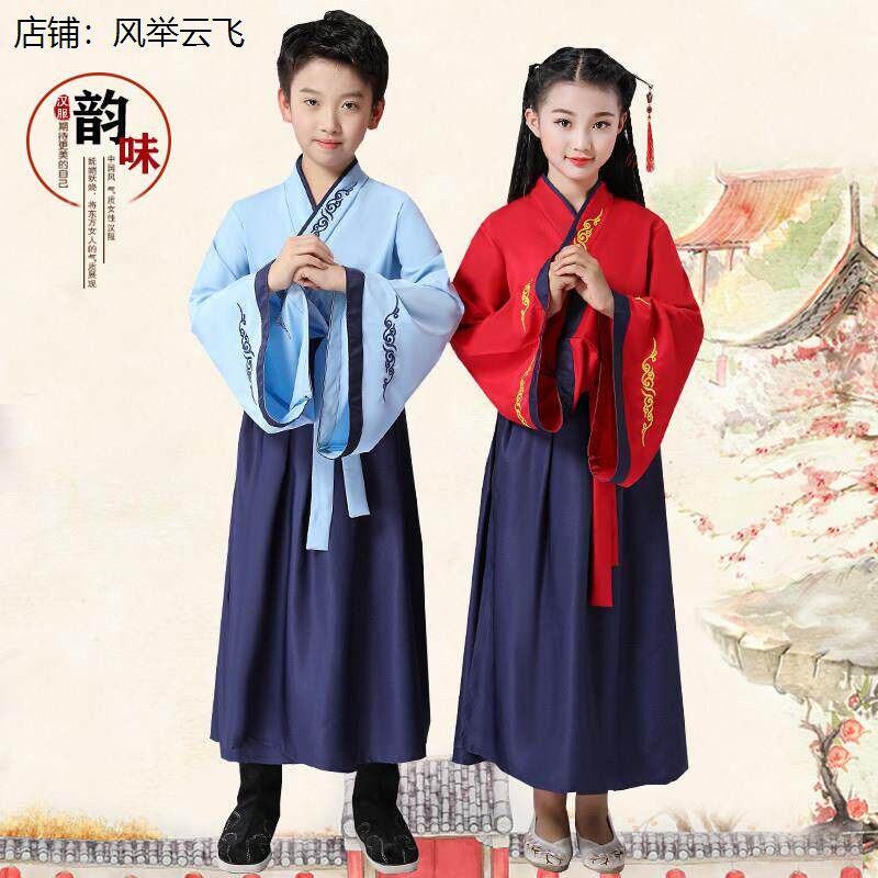 新款儿童古装班服国学服男童三字经弟子规女童演出服表演服装