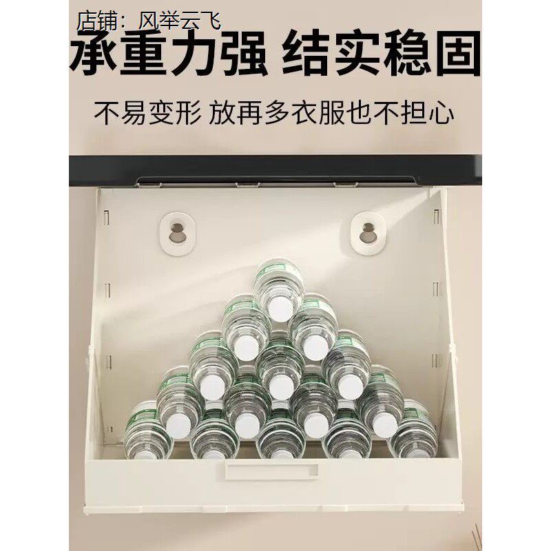浴室壁画收纳箱墙上柜子