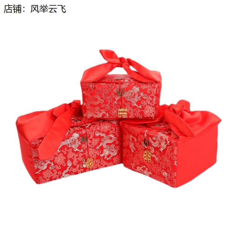 定亲聘金礼盒提亲彩礼复