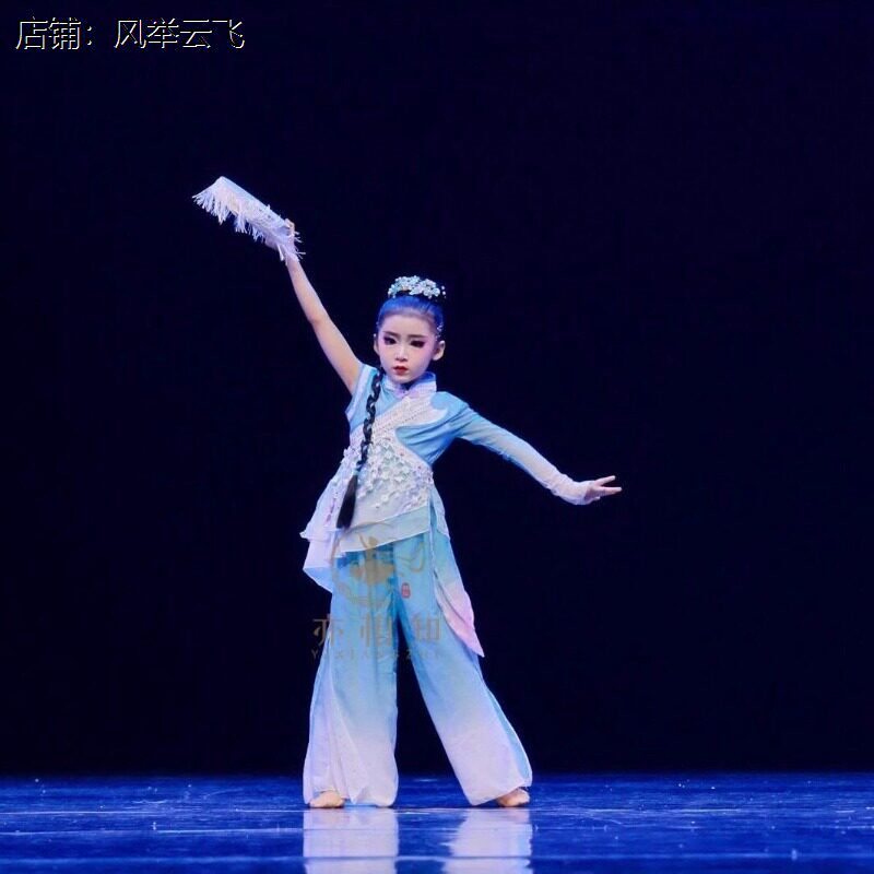 胶州秧歌舞蹈服女童澜水见月圆钱鼓艺考剧目演出扇子舞艺考表演服