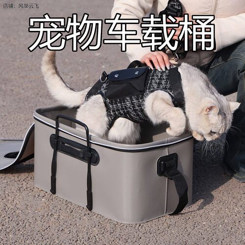 狗狗外出坐车神器新款长